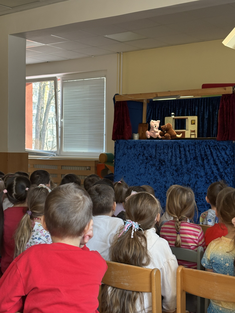 Maňáskové divadlo 